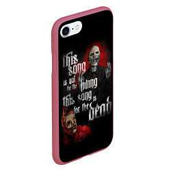 Чехол iPhone 7/8 матовый Slipknot: This Song, цвет: 3D-малиновый — фото 2