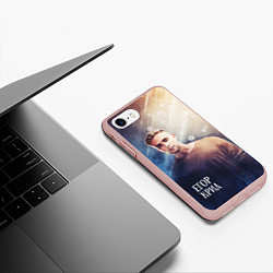 Чехол iPhone 7/8 матовый Егор Крид: Слеза, цвет: 3D-светло-розовый — фото 2