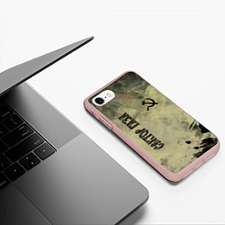 Чехол iPhone 7/8 матовый Сектор Газа, цвет: 3D-светло-розовый — фото 2