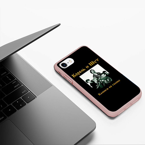 Чехол iPhone 7/8 матовый Король и шут / 3D-Светло-розовый – фото 3