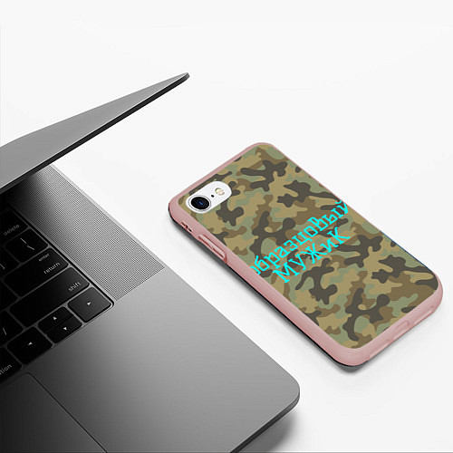 Чехол iPhone 7/8 матовый Образцовый мужик / 3D-Светло-розовый – фото 3