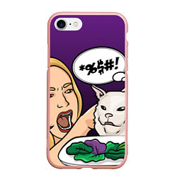 Чехол iPhone 7/8 матовый Woman yelling at a cat, цвет: 3D-светло-розовый