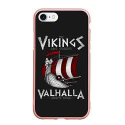 Чехол iPhone 7/8 матовый Vikings Valhalla, цвет: 3D-светло-розовый