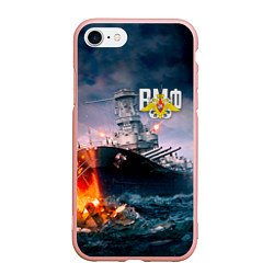 Чехол iPhone 7/8 матовый ВМФ, цвет: 3D-светло-розовый