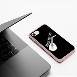 Чехол iPhone 7/8 матовый Ведьмаку Заплатите, цвет: 3D-светло-розовый — фото 2