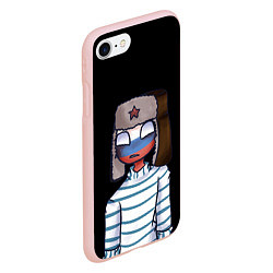 Чехол iPhone 7/8 матовый CountryHumans - Россия, цвет: 3D-светло-розовый — фото 2