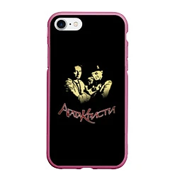 Чехол iPhone 7/8 матовый Агата Кристи, цвет: 3D-малиновый