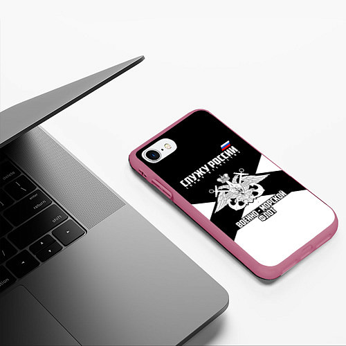Чехол iPhone 7/8 матовый Военно - морской флот / 3D-Малиновый – фото 3