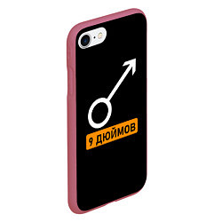 Чехол iPhone 7/8 матовый 9 дюймов, цвет: 3D-малиновый — фото 2