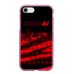 Чехол iPhone 7/8 матовый SENPAI, цвет: 3D-малиновый