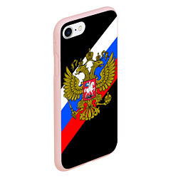 Чехол iPhone 7/8 матовый РОССИЯ, цвет: 3D-светло-розовый — фото 2