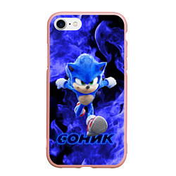 Чехол iPhone 7/8 матовый SONIC, цвет: 3D-светло-розовый