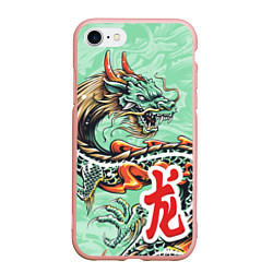 Чехол iPhone 7/8 матовый Изумрудный дракон, цвет: 3D-светло-розовый