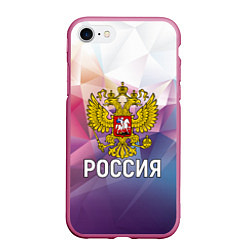 Чехол iPhone 7/8 матовый РОССИЯ, цвет: 3D-малиновый