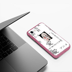 Чехол iPhone 7/8 матовый Сиро Страна чудес смертников, цвет: 3D-малиновый — фото 2