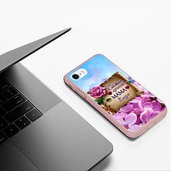 Чехол iPhone 7/8 матовый Лучшая Мама, цвет: 3D-светло-розовый — фото 2