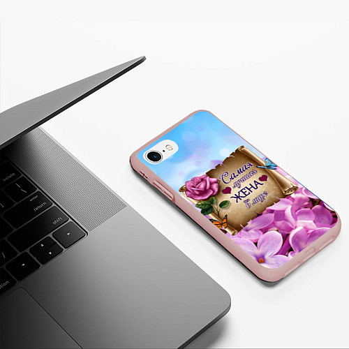 Чехол iPhone 7/8 матовый Лучшая Жена / 3D-Светло-розовый – фото 3