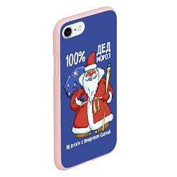 Чехол iPhone 7/8 матовый 100% Дед Мороз, цвет: 3D-светло-розовый — фото 2