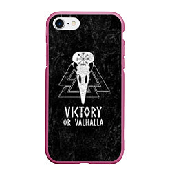 Чехол iPhone 7/8 матовый Victory or Valhalla