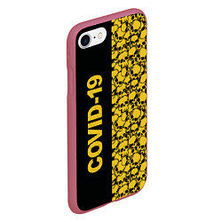 Чехол iPhone 7/8 матовый COVID-19, цвет: 3D-малиновый — фото 2