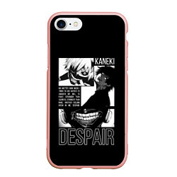 Чехол iPhone 7/8 матовый Despair, цвет: 3D-светло-розовый