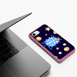 Чехол iPhone 7/8 матовый АкваДискоТека, цвет: 3D-малиновый — фото 2