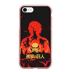 Чехол iPhone 7/8 матовый Attack on titan Атака титан, цвет: 3D-светло-розовый