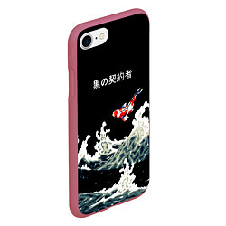 Чехол iPhone 7/8 матовый Японский Стиль Карп Кои, цвет: 3D-малиновый — фото 2