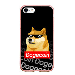 Чехол iPhone 7/8 матовый DOGECOIN DOGE ДОГИКОИН, цвет: 3D-светло-розовый