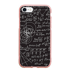 Чехол iPhone 7/8 матовый Алгебра и Геометрия, цвет: 3D-светло-розовый