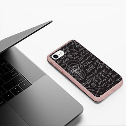 Чехол iPhone 7/8 матовый Алгебра и Геометрия, цвет: 3D-светло-розовый — фото 2