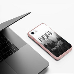 Чехол iPhone 7/8 матовый ДУХ ЛЕСА ПОМНИ СВОИ КОРНИ, цвет: 3D-светло-розовый — фото 2