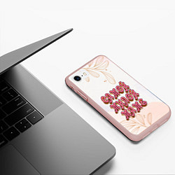 Чехол iPhone 7/8 матовый Самой милой маме, цвет: 3D-светло-розовый — фото 2