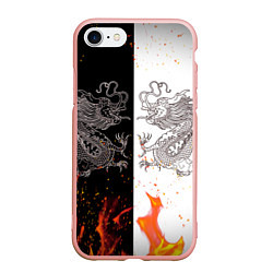 Чехол iPhone 7/8 матовый Драконы Черный и Белый Огонь, цвет: 3D-светло-розовый