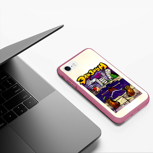 Чехол iPhone 7/8 матовый Элизиум Домой! / 3D-Малиновый – фото 3