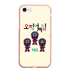 Чехол iPhone 7/8 матовый 456 СТРАЖИ, цвет: 3D-светло-розовый