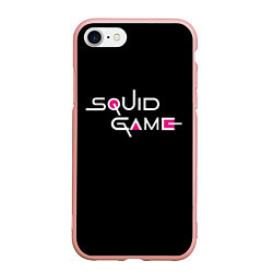 Чехол iPhone 7/8 матовый Squid Game, цвет: 3D-светло-розовый