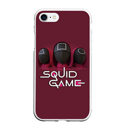 Чехол iPhone 7/8 матовый ИГРА В КАЛЬМАРА ТРИО SQUID GAME TRIO, цвет: 3D-белый