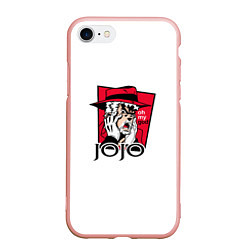 Чехол iPhone 7/8 матовый Oh my God Joseph, цвет: 3D-светло-розовый