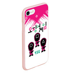 Чехол iPhone 7/8 матовый Игра в кальмара Люди в масках 456,, цвет: 3D-светло-розовый — фото 2