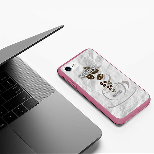 Чехол iPhone 7/8 матовый Хочу кофе / 3D-Малиновый – фото 3