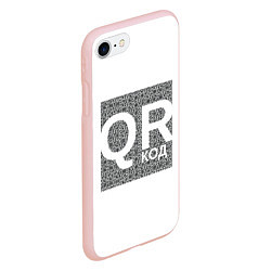 Чехол iPhone 7/8 матовый Полный QR, цвет: 3D-светло-розовый — фото 2
