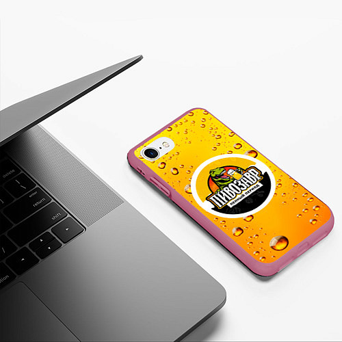 Чехол iPhone 7/8 матовый Пивозавр 3d hd / 3D-Малиновый – фото 3