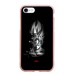 Чехол iPhone 7/8 матовый Сон Гоку эпичная надпись - Dragon Ball, цвет: 3D-светло-розовый