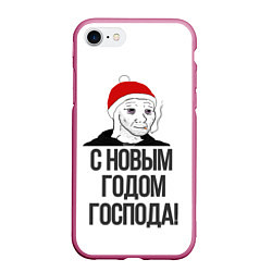 Чехол iPhone 7/8 матовый Одежда для думеров