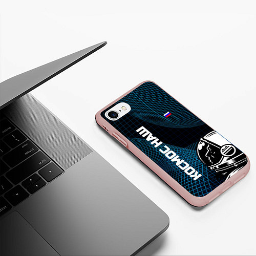 Чехол iPhone 7/8 матовый РОСКОСМОС на новом витке / 3D-Светло-розовый – фото 3