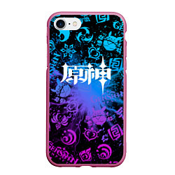 Чехол iPhone 7/8 матовый Genshin Impact - Стихия Геншин, цвет: 3D-малиновый