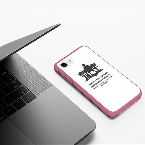 Чехол iPhone 7/8 матовый Форест Гамп цитата / 3D-Малиновый – фото 3