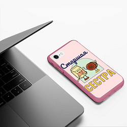 Чехол iPhone 7/8 матовый Старшая сестра 2022, цвет: 3D-малиновый — фото 2