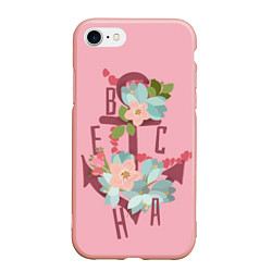 Чехол iPhone 7/8 матовый Якорь весны, цвет: 3D-светло-розовый